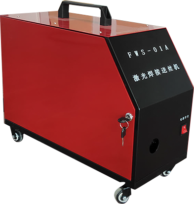 Handheld fiber laser welding machine