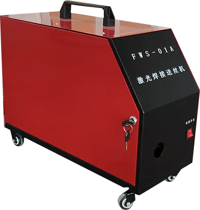 Handheld fiber laser welding machine